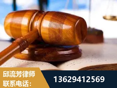 唐山-刑事案件
