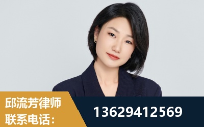 唐山-企业展示图