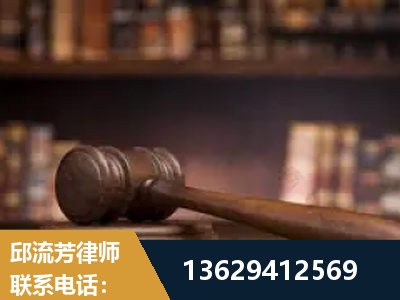 唐山-毒品罪改判