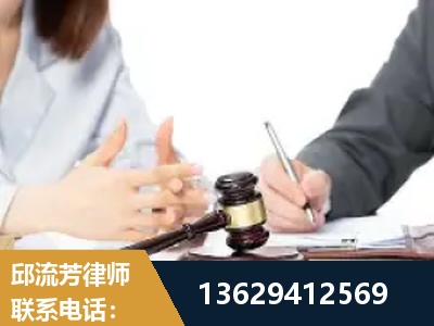 唐山-新型网络犯罪