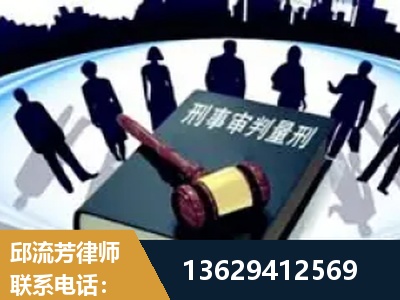 唐山-诈骗类犯罪