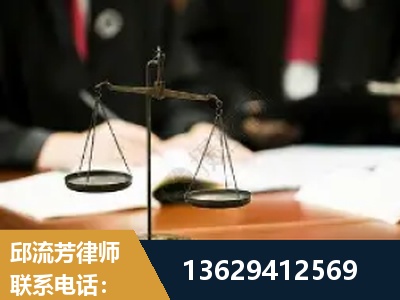 唐山-抚养权