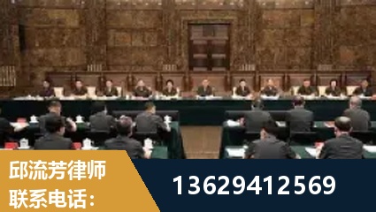 唐山-重大刑事案件处理