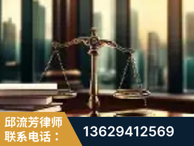 唐山-重大刑事案件处理