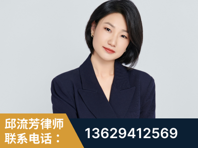 唐山-企业展示图