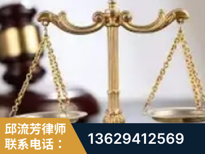 唐山-委托诉讼代理人出庭